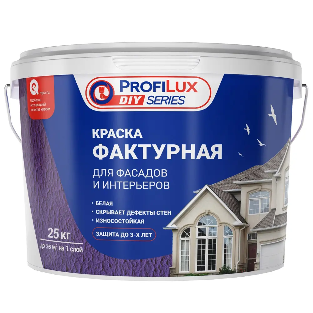 Фото 2 Краска фактурная Profilux матовая цвет белый база А 25 кг Фото 2 Краска фактурная Profilux матовая цвет белый база А 25 кг