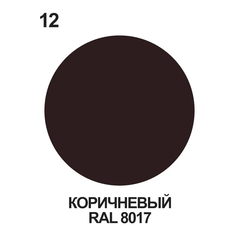 Фото 5 Краска-эмаль фасадная Malare Pliolite всесезонная быстросохнущая цвет RAL 8017 коричневый матовая 12.5 кг Фото 5 Краска-эмаль фасадная Malare Pliolite всесезонная быстросохнущая цвет RAL 8017 коричневый матовая 12.5 кг