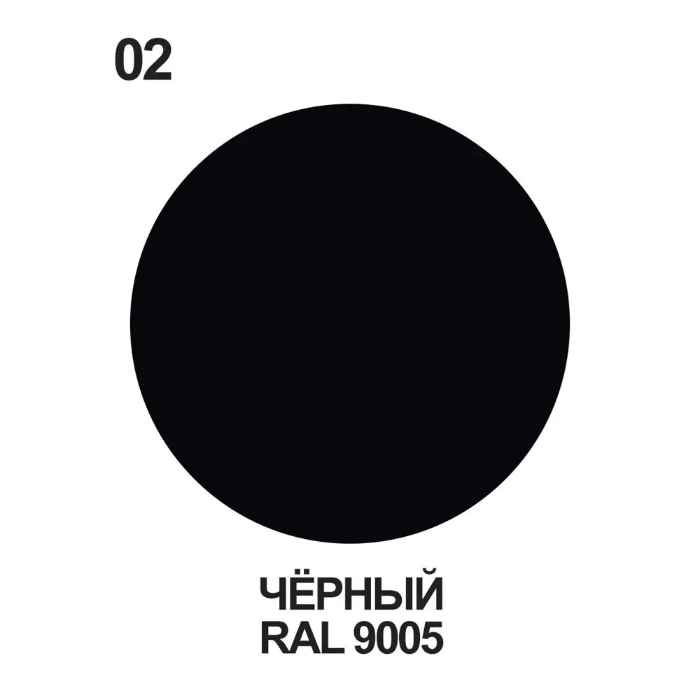 Фото 5 Краска-эмаль фасадная Malare Pliolite всесезонная быстросохнущая цвет RAL 9005 черный глянцевая 2 кг Фото 5 Краска-эмаль фасадная Malare Pliolite всесезонная быстросохнущая цвет RAL 9005 черный глянцевая 2 кг