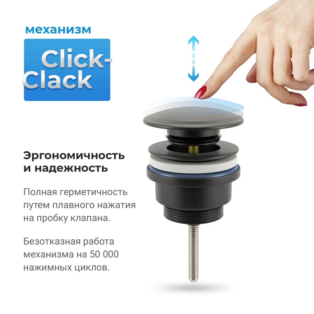 Фото 7 Раковина Wellsee m1 limited edition 20213858R 45см цвет раковина 3 в 1: д/к, сифон