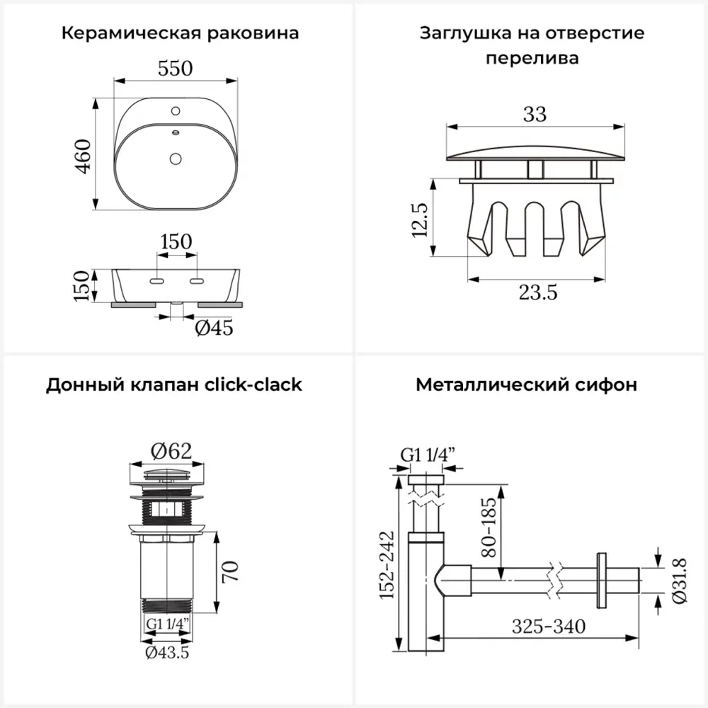 Фото 11 Раковина Wellsee excellence pro 20217051R 55см цвет раковина 4 в 1: заглушка на перелив, д/к, сифон Фото 11 Раковина Wellsee excellence pro 20217051R 55см цвет раковина 4 в 1: заглушка на перелив, д/к, сифон