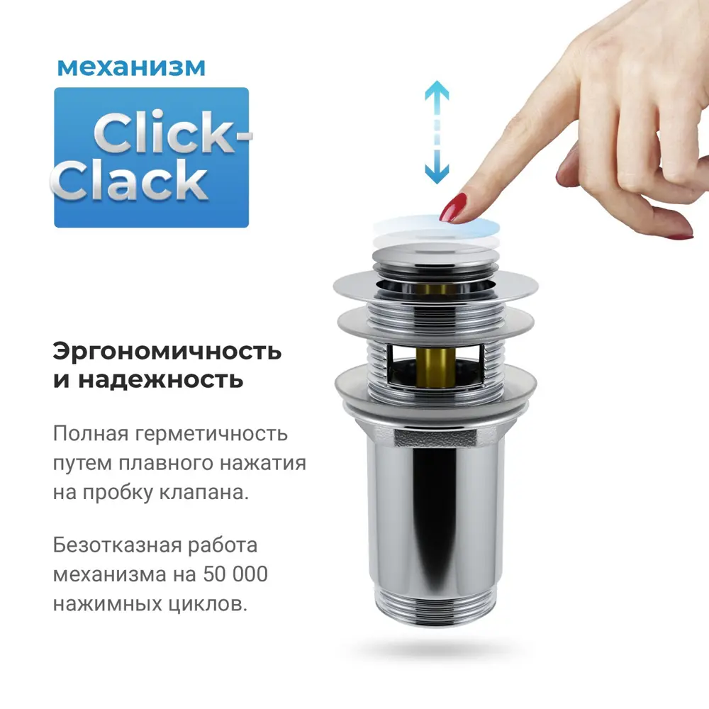 Фото 9 Раковина Wellsee excellence pro 20217122R 60см цвет раковина 5 в 1: заглушка на перелив, д/к, сифон, смеситель Фото 9 Раковина Wellsee excellence pro 20217122R 60см цвет раковина 5 в 1: заглушка на перелив, д/к, сифон, смеситель