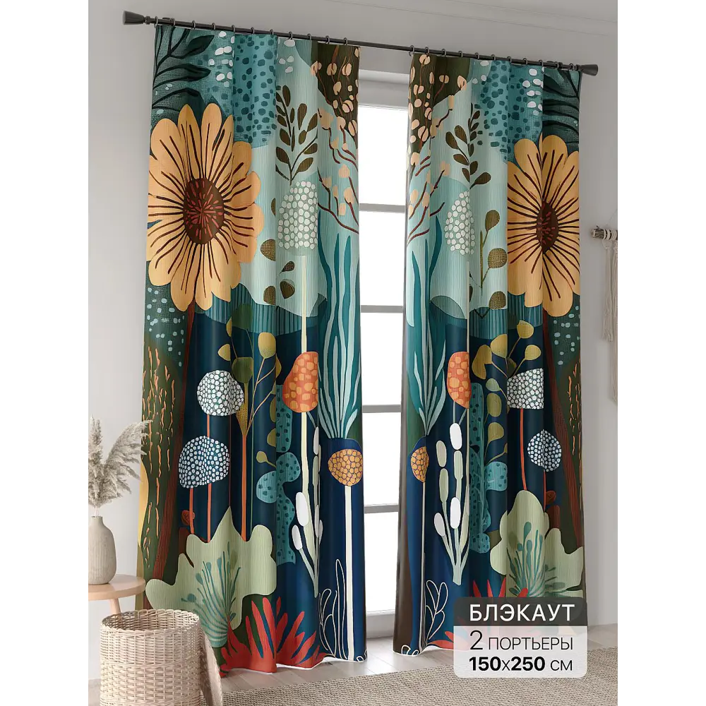 Фото Комплект штор At home Базовая коллекция AT601073 на шторной ленте 250x150 см цвет зеленый Фото Комплект штор At home Базовая коллекция AT601073 на шторной ленте 250x150 см цвет зеленый
