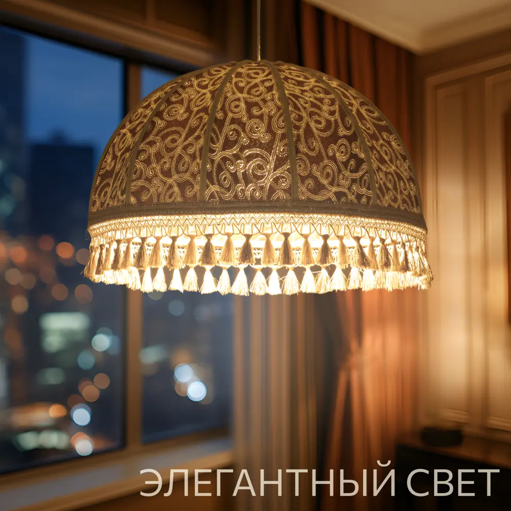 Фото 10 Светильник подвесной Citilux Cl407025 1 лампа 5 м² цвет белый Фото 10 Светильник подвесной Citilux Cl407025 1 лампа 5 м² цвет белый