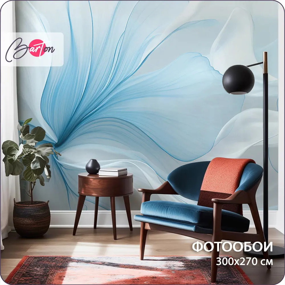 Фото Фотообои флизелиновые Barton wall 3d Абстракция Цветы 300x270 см M24003-C Фото Фотообои флизелиновые Barton wall 3d Абстракция Цветы 300x270 см M24003-C