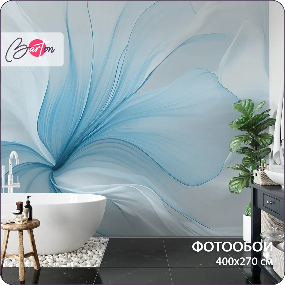 Фото Фотообои флизелиновые Barton wall 3d Абстракция Цветы 400x270 см M24004-C Фото Фотообои флизелиновые Barton wall 3d Абстракция Цветы 400x270 см M24004-C