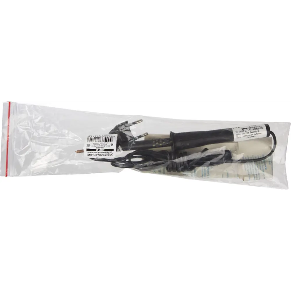 Фото 2 Паяльник электрический 55401-25, 25 Вт Фото 2 Паяльник электрический 55401-25, 25 Вт