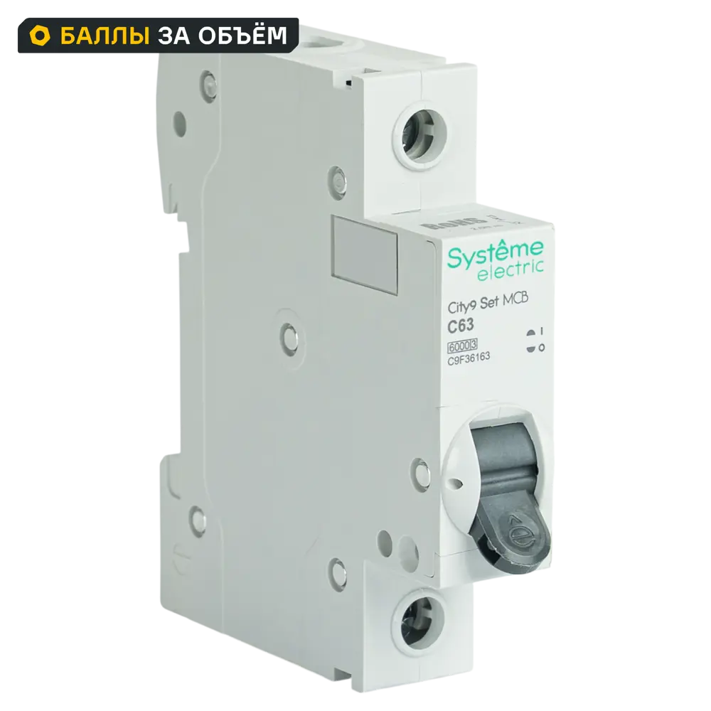 Фото Автоматический выключатель Systeme Electric City9 Set C9F36163 1P С63 А 6 кА Фото Автоматический выключатель Systeme Electric City9 Set C9F36163 1P С63 А 6 кА