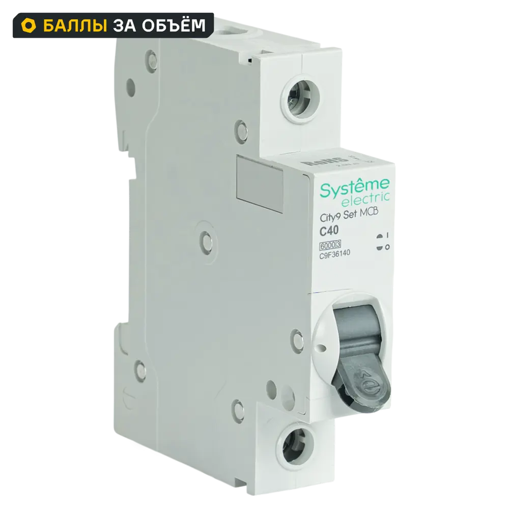 Фото Автоматический выключатель Systeme Electric City9 Set C9F36140 1P С40 А 6 кА Фото Автоматический выключатель Systeme Electric City9 Set C9F36140 1P С40 А 6 кА