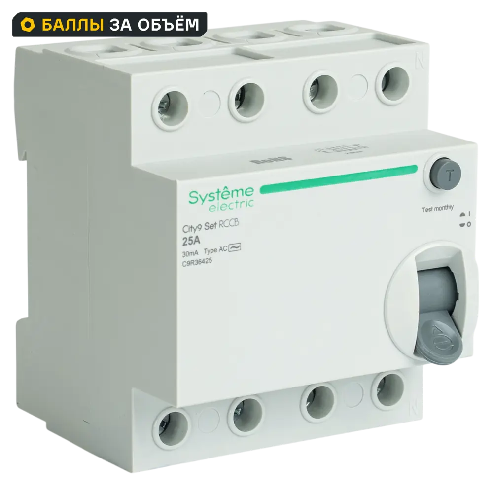 Фото УЗО Systeme Electric City9 Set 4P 25 А 30мА 6кА AC C9R36425 Фото УЗО Systeme Electric City9 Set 4P 25 А 30мА 6кА AC C9R36425