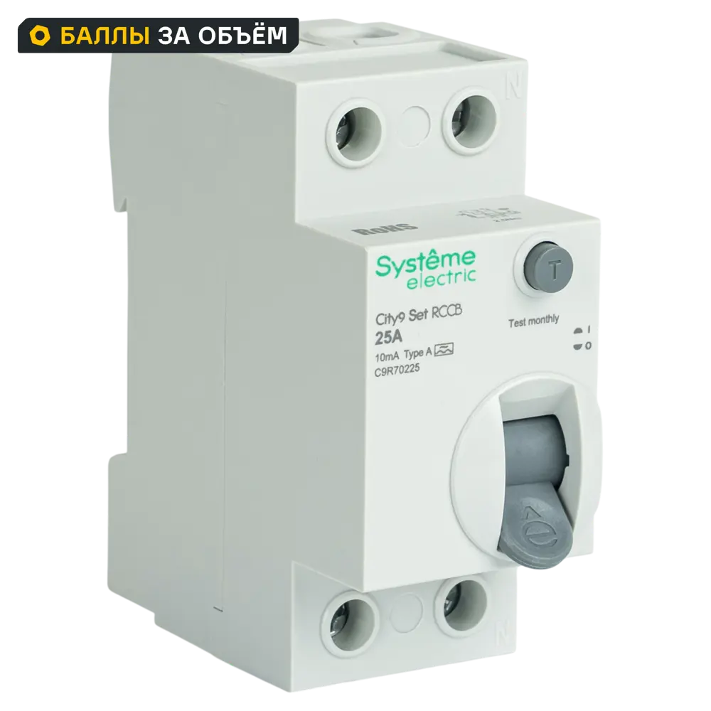 Фото УЗО Systeme Electric City9 Set 2P 25 А 10мА 6кА A C9R70225 Фото УЗО Systeme Electric City9 Set 2P 25 А 10мА 6кА A C9R70225