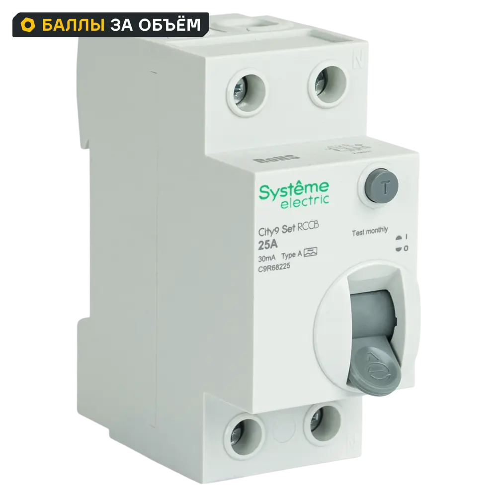Фото УЗО Systeme Electric City9 Set 2P 25 А 30мА 6кА A C9R68225 Фото УЗО Systeme Electric City9 Set 2P 25 А 30мА 6кА A C9R68225