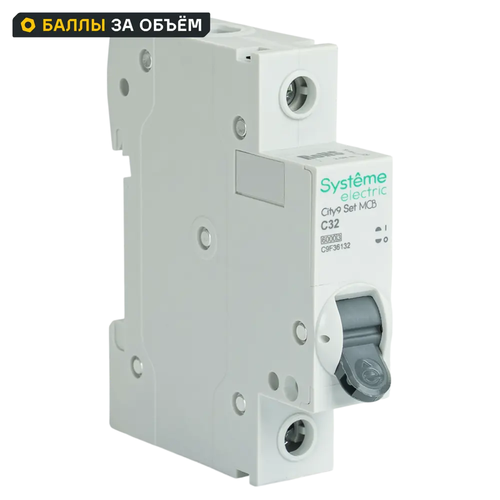 Фото Автоматический выключатель Systeme Electric City9 Set C9F36132 1P С32 А 6 кА Фото Автоматический выключатель Systeme Electric City9 Set C9F36132 1P С32 А 6 кА