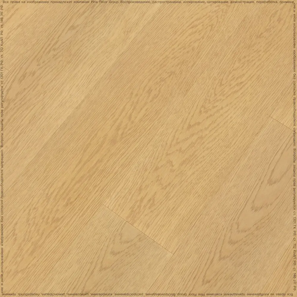 Фото 4 LVT Плитка EcoClick EcoRich Дуб Лердам 42 класс толщина 2.5 мм 3.24 м², цена за упаковку Фото 4 LVT Плитка EcoClick EcoRich Дуб Лердам 42 класс толщина 2.5 мм 3.24 м², цена за упаковку