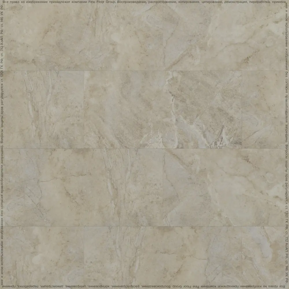 Фото 4 LVT Плитка EcoClick EcoStone Мак-Кинли 31 класс толщина 4.2 мм 2.23 м², цена за упаковку Фото 4 LVT Плитка EcoClick EcoStone Мак-Кинли 31 класс толщина 4.2 мм 2.23 м², цена за упаковку