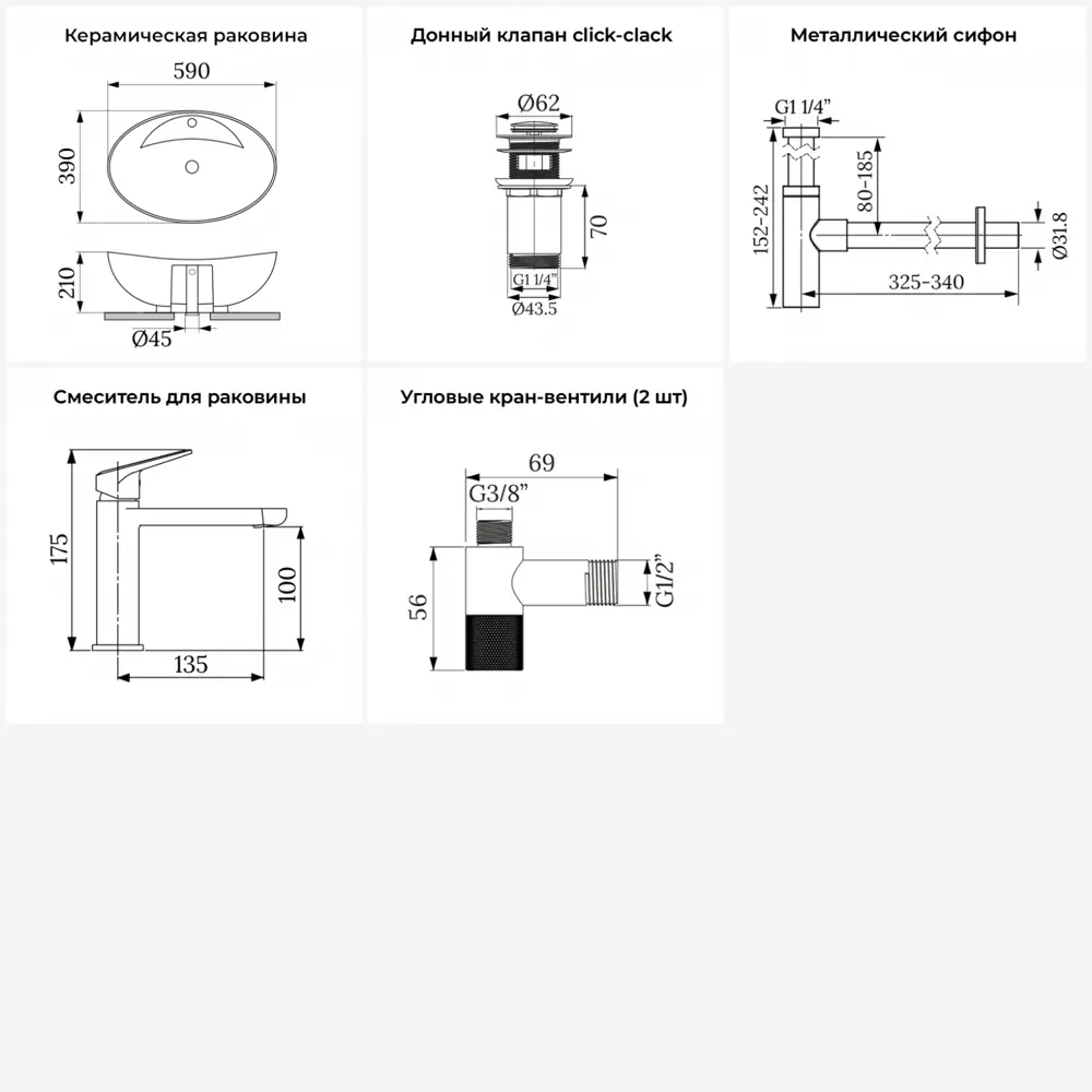 Фото 12 Раковина Lavinia Boho Bathroom Sink 20215156R 59 см Фото 12 Раковина Lavinia Boho Bathroom Sink 20215156R 59 см