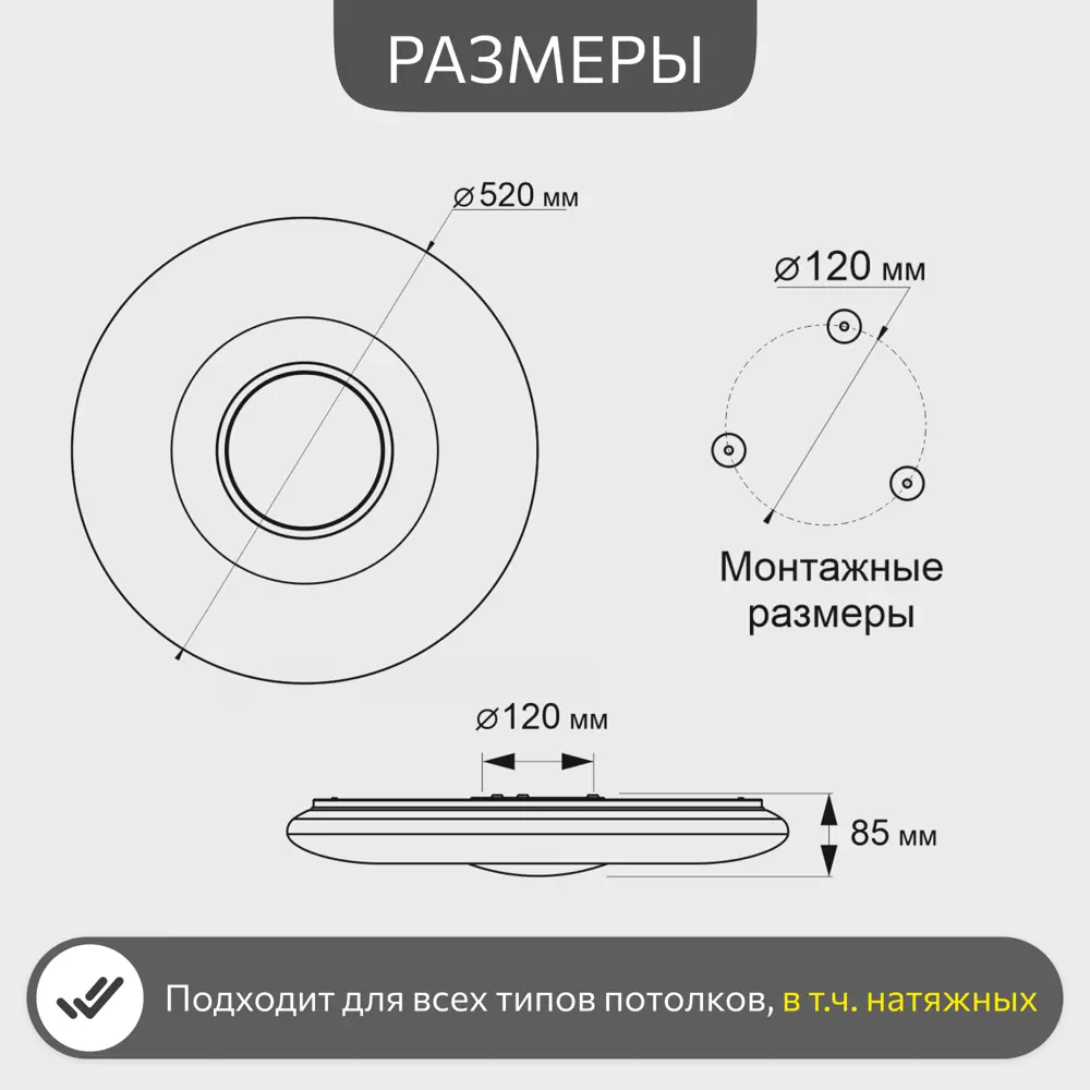 Фото 17 Люстра потолочная светодиодная Citilux санта cl723680g с пультом управления 21 м² регулируемый цвет света RGB цвет белый Фото 17 Люстра потолочная светодиодная Citilux санта cl723680g с пультом управления 21 м² регулируемый цвет света RGB цвет белый