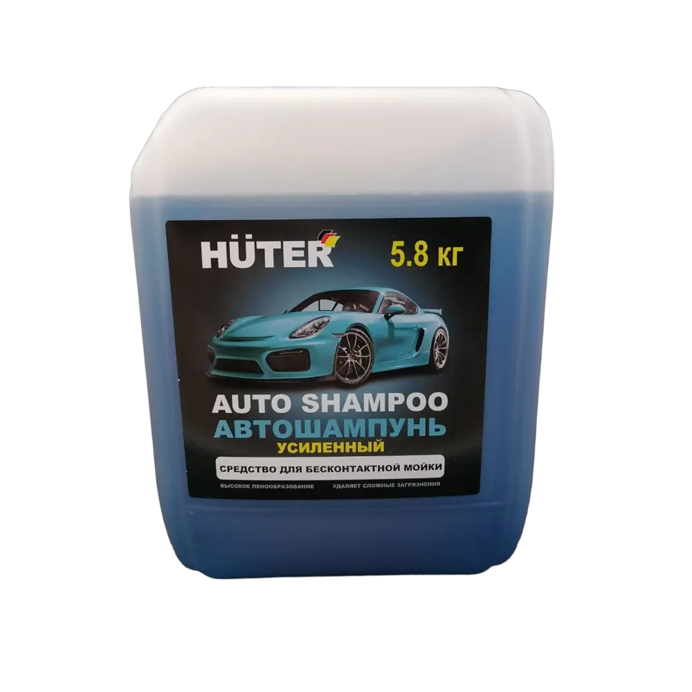 Фото Автошампунь для бесконтактной мойки Huter Power Foam 5 л Фото Автошампунь для бесконтактной мойки Huter Power Foam 5 л
