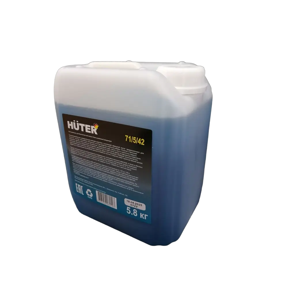Фото 3 Автошампунь для бесконтактной мойки Huter Power Foam 5 л Фото 3 Автошампунь для бесконтактной мойки Huter Power Foam 5 л