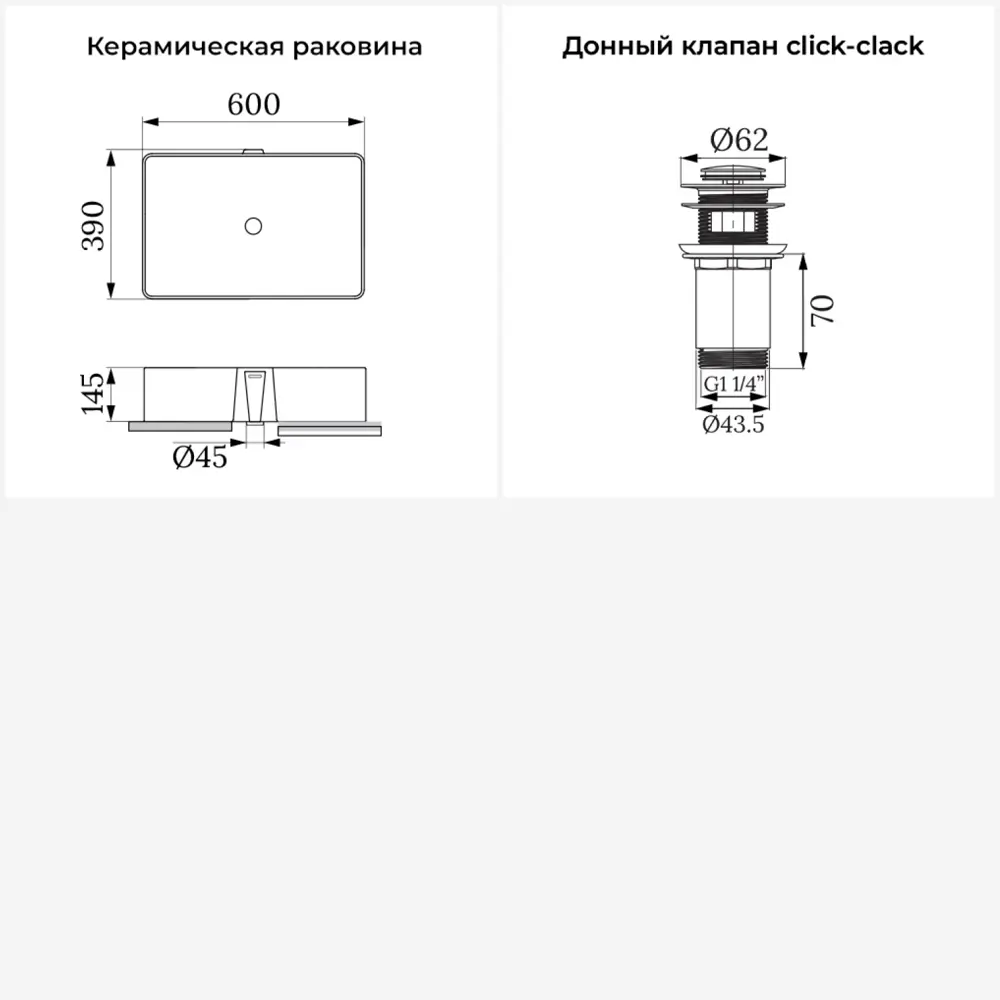 Фото 9 Раковина Lavinia Boho Bathroom Sink 20215239R 60 см Фото 9 Раковина Lavinia Boho Bathroom Sink 20215239R 60 см