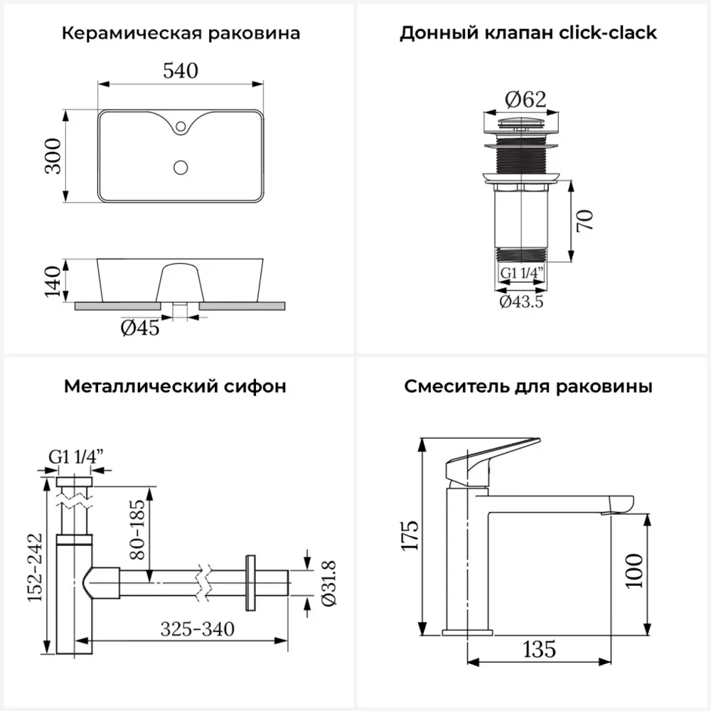Фото 12 Раковина Lavinia Boho Bathroom Sink 20215281R 54 см Фото 12 Раковина Lavinia Boho Bathroom Sink 20215281R 54 см
