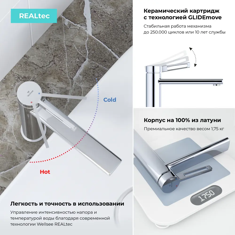 Фото 7 Раковина Lavinia Boho Bathroom Sink 20215360R 56 см Фото 7 Раковина Lavinia Boho Bathroom Sink 20215360R 56 см