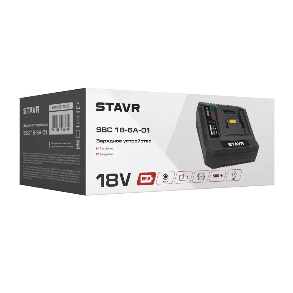 Фото 5 Зарядное устройство для аккумуляторов Stavr SBC 18-6A-01 Фото 5 Зарядное устройство для аккумуляторов Stavr SBC 18-6A-01