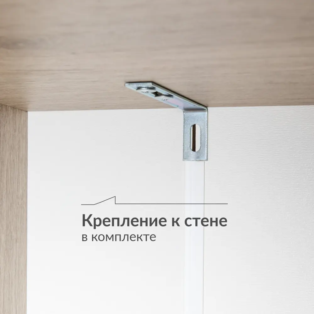 Фото 8 Комод Egregor Наоми 6 ящиков 116.6х36.5х76.8 см ЛДСП цвет дуб белый exclusive/моно керамика Фото 8 Комод Egregor Наоми 6 ящиков 116.6х36.5х76.8 см ЛДСП цвет дуб белый exclusive/моно керамика