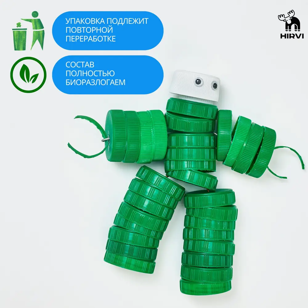 Фото 7 Огнезащитная пропитка 2 группа Hirvi 504а405 цвет красный 10 л Фото 7 Огнезащитная пропитка 2 группа Hirvi 504а405 цвет красный 10 л