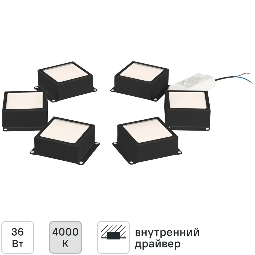 Фото Панель светодиодная Эра SPO-646-3-4K-B6 36 Вт 310x120 мм грильято 4000К IP40 Фото Панель светодиодная Эра SPO-646-3-4K-B6 36 Вт 310x120 мм грильято 4000К IP40