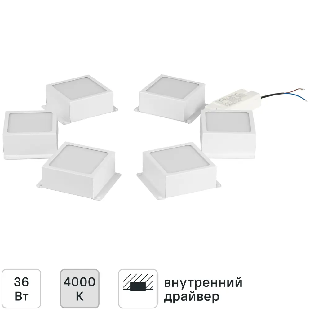 Фото Панель светодиодная Эра SPO-646-3-4K-W6 36 Вт 315x125 мм грильято 4000К IP40 Фото Панель светодиодная Эра SPO-646-3-4K-W6 36 Вт 315x125 мм грильято 4000К IP40