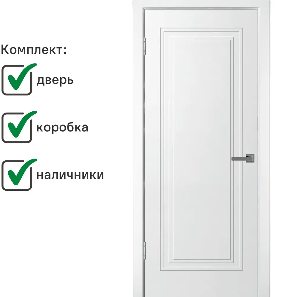 Фото Комплект межкомнатной двери Wanmark Нео-1 глухая 200x90см эмаль цвет белый с коробом и наличниками Фото Комплект межкомнатной двери Wanmark Нео-1 глухая 200x90см эмаль цвет белый с коробом и наличниками