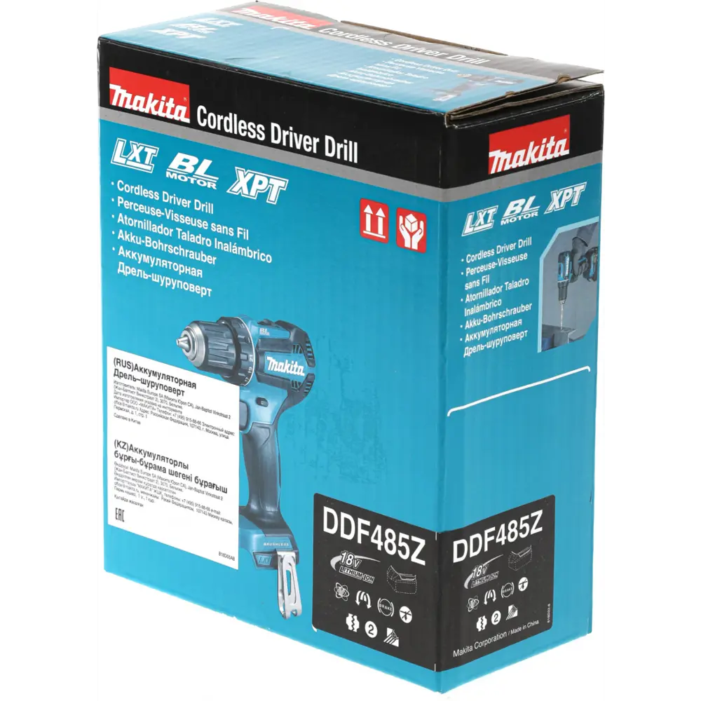 Фото 6 Дрель-шуруповерт аккумуляторная бесщеточная Makita DDF485Z 18 В Li-Ion без АКБ и ЗУ Фото 6 Дрель-шуруповерт аккумуляторная бесщеточная Makita DDF485Z 18 В Li-Ion без АКБ и ЗУ