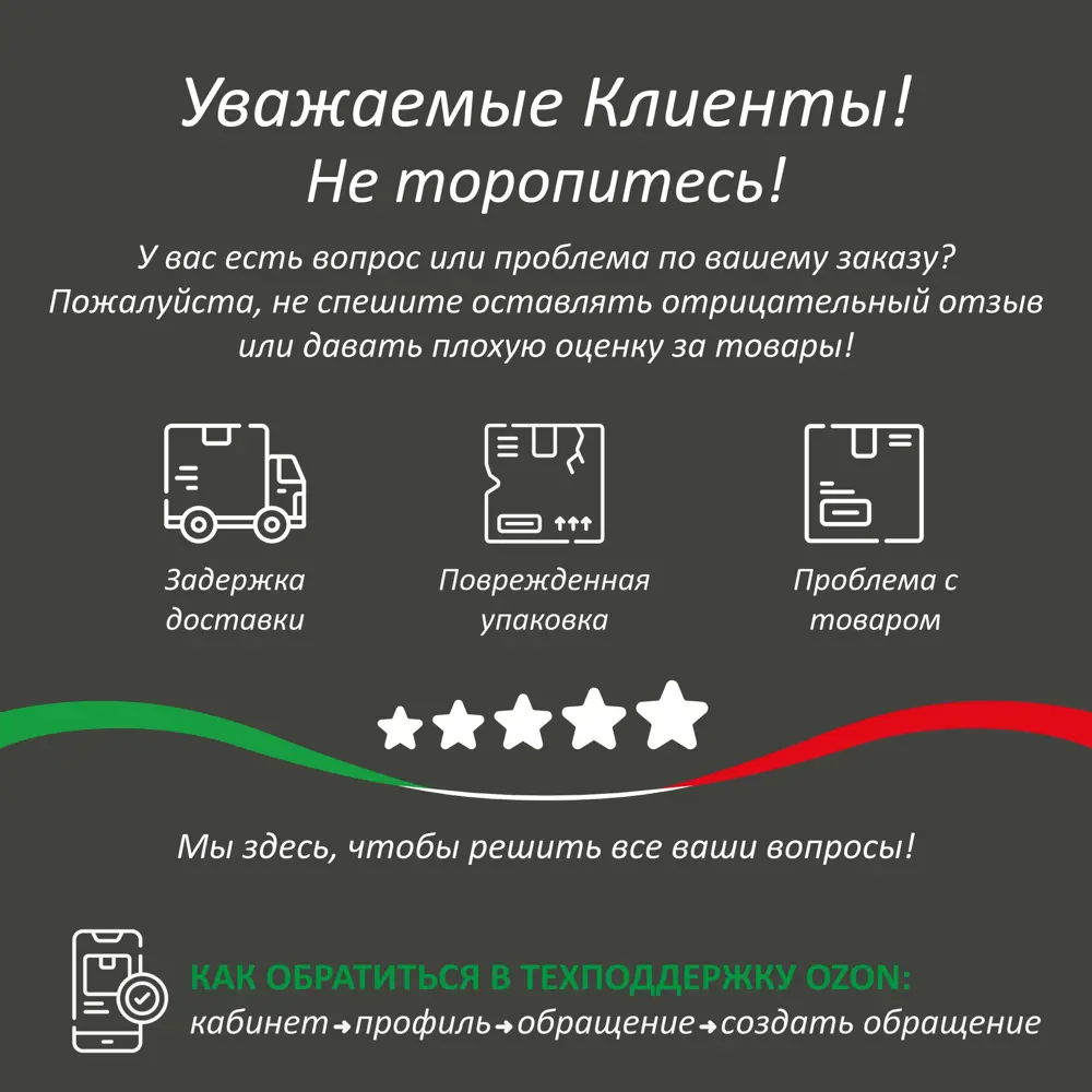 Фото 7 Отдельностоящая посудомоечная машина Ardo DTH1362S2 59 см 8 программ цвет серебристый Фото 7 Отдельностоящая посудомоечная машина Ardo DTH1362S2 59 см 8 программ цвет серебристый