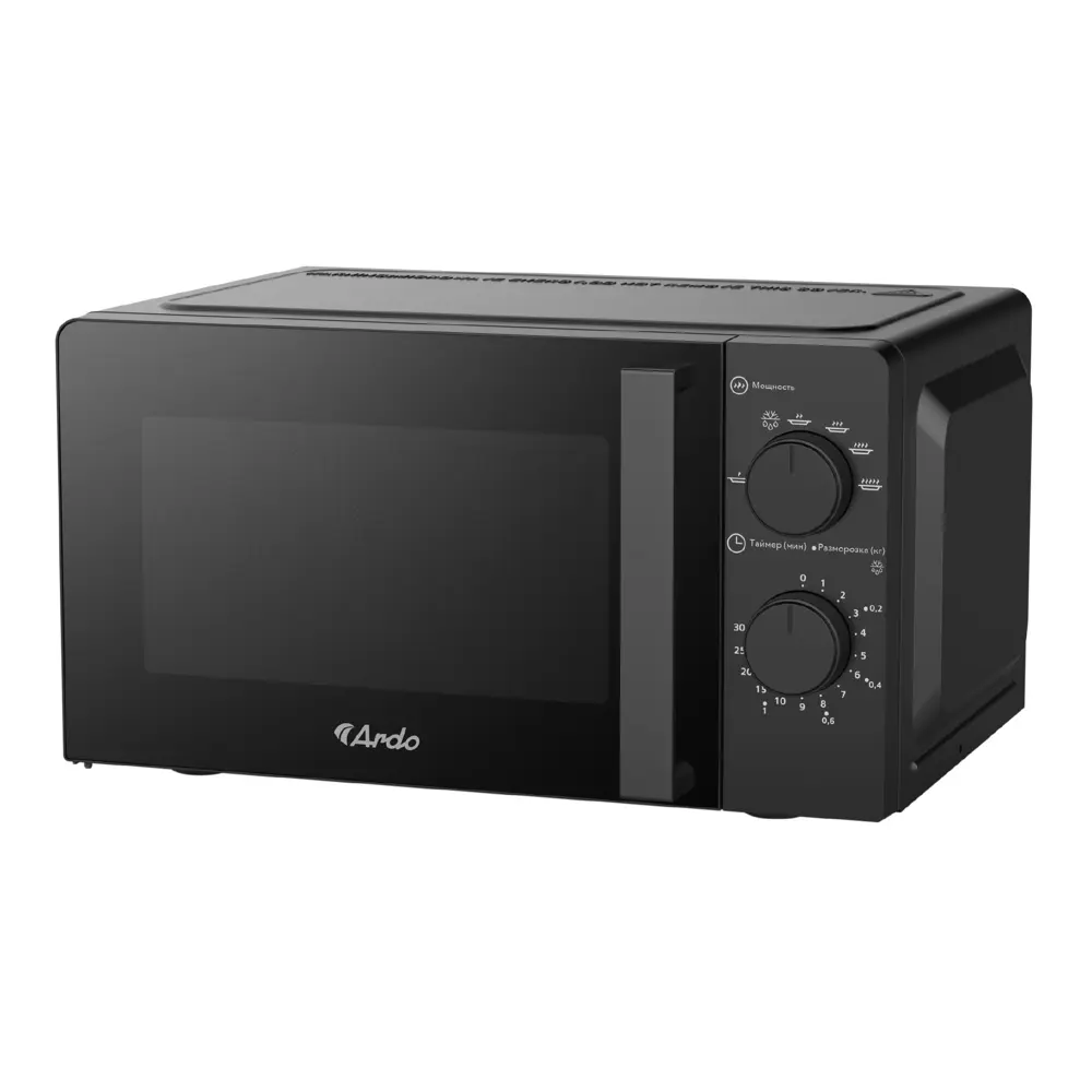 Фото 7 Отдельностоящая микроволновая печь Ardo MNZ20-B2 20 л 44.6x24.3x36 см цвет черный