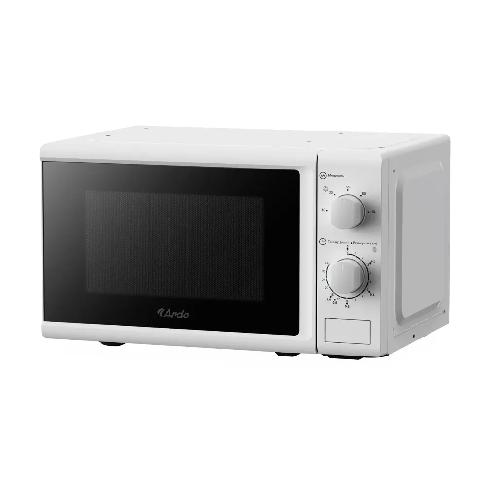 Фото 7 Отдельностоящая микроволновая печь Ardo MEA20-W2 20 л 44x25.9x34.5 см цвет белый Фото 7 Отдельностоящая микроволновая печь Ardo MEA20-W2 20 л 44x25.9x34.5 см цвет белый