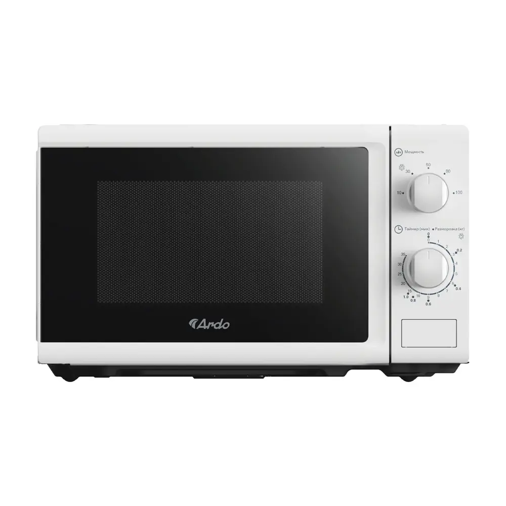 Фото 8 Отдельностоящая микроволновая печь Ardo MEA20-W2 20 л 44x25.9x34.5 см цвет белый Фото 8 Отдельностоящая микроволновая печь Ardo MEA20-W2 20 л 44x25.9x34.5 см цвет белый