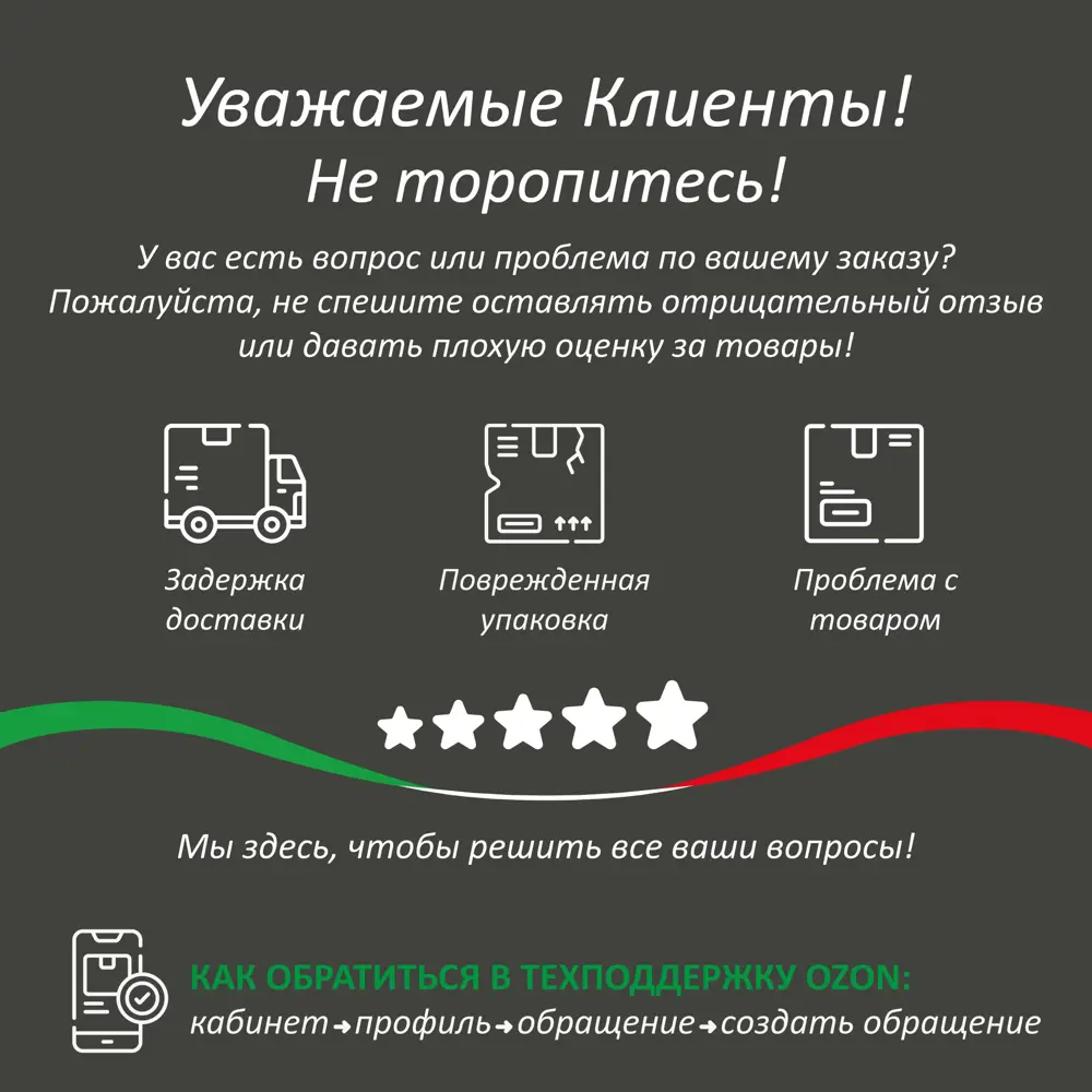 Фото 4 Газовая варочная панель Ardo GH64GTCW2 59 см 4 конфорки цвет белый Фото 4 Газовая варочная панель Ardo GH64GTCW2 59 см 4 конфорки цвет белый