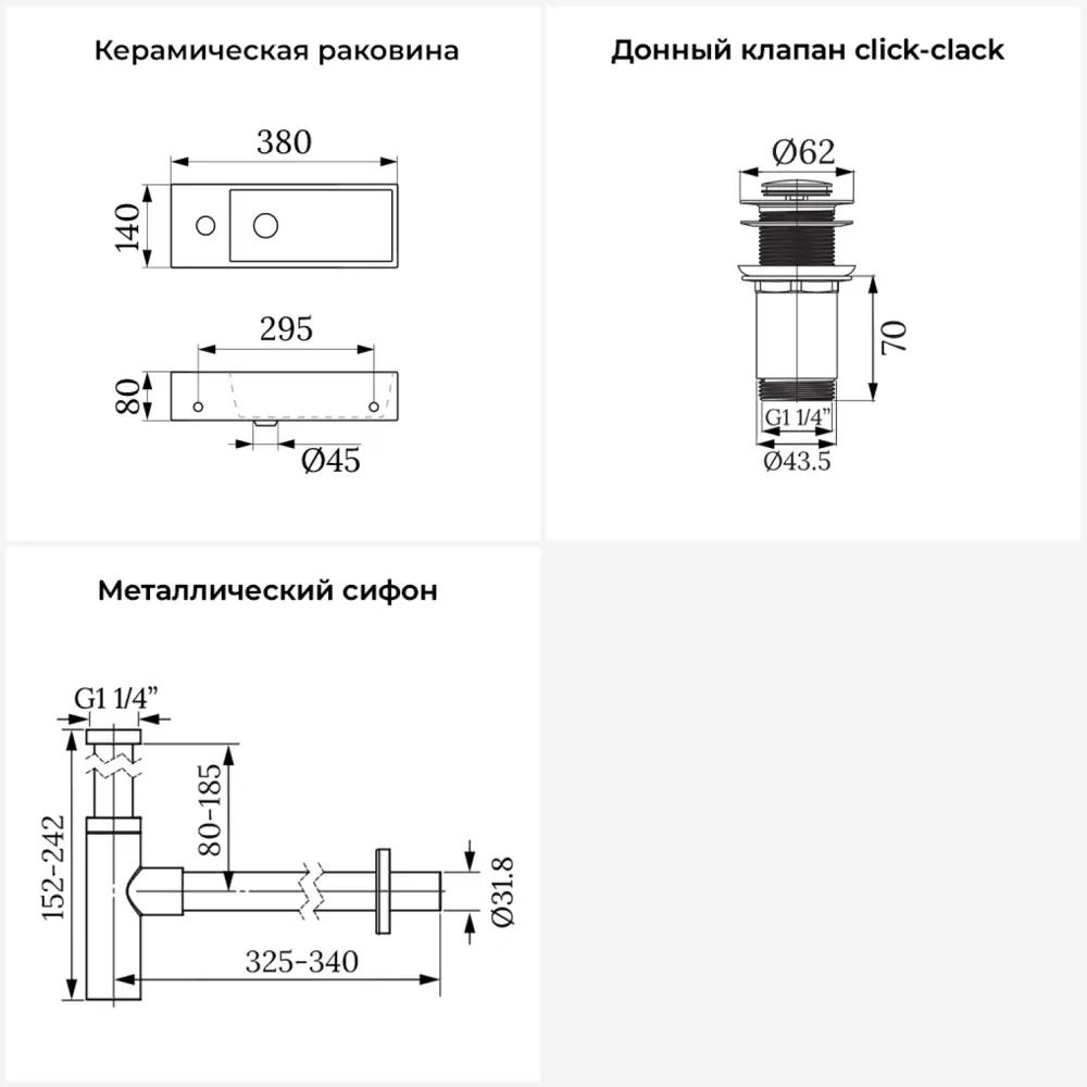 Фото 10 Раковина Lavinia boho bathroom sink 20215914R 38см цвет раковина 3 в 1: донный клапан, сифон