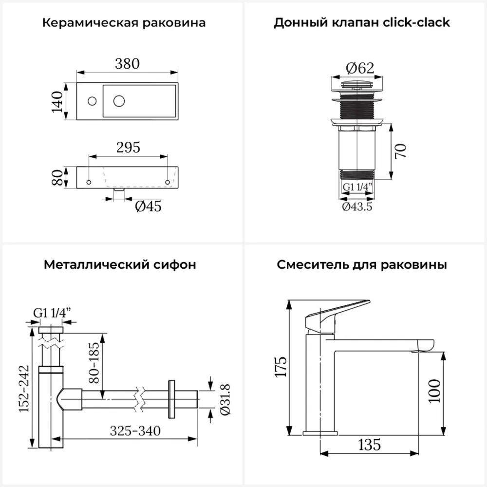 Фото 12 Раковина Lavinia boho bathroom sink 20215931R 38см цвет раковина 4 в 1: донный клапан, сифон, смеситель Фото 12 Раковина Lavinia boho bathroom sink 20215931R 38см цвет раковина 4 в 1: донный клапан, сифон, смеситель