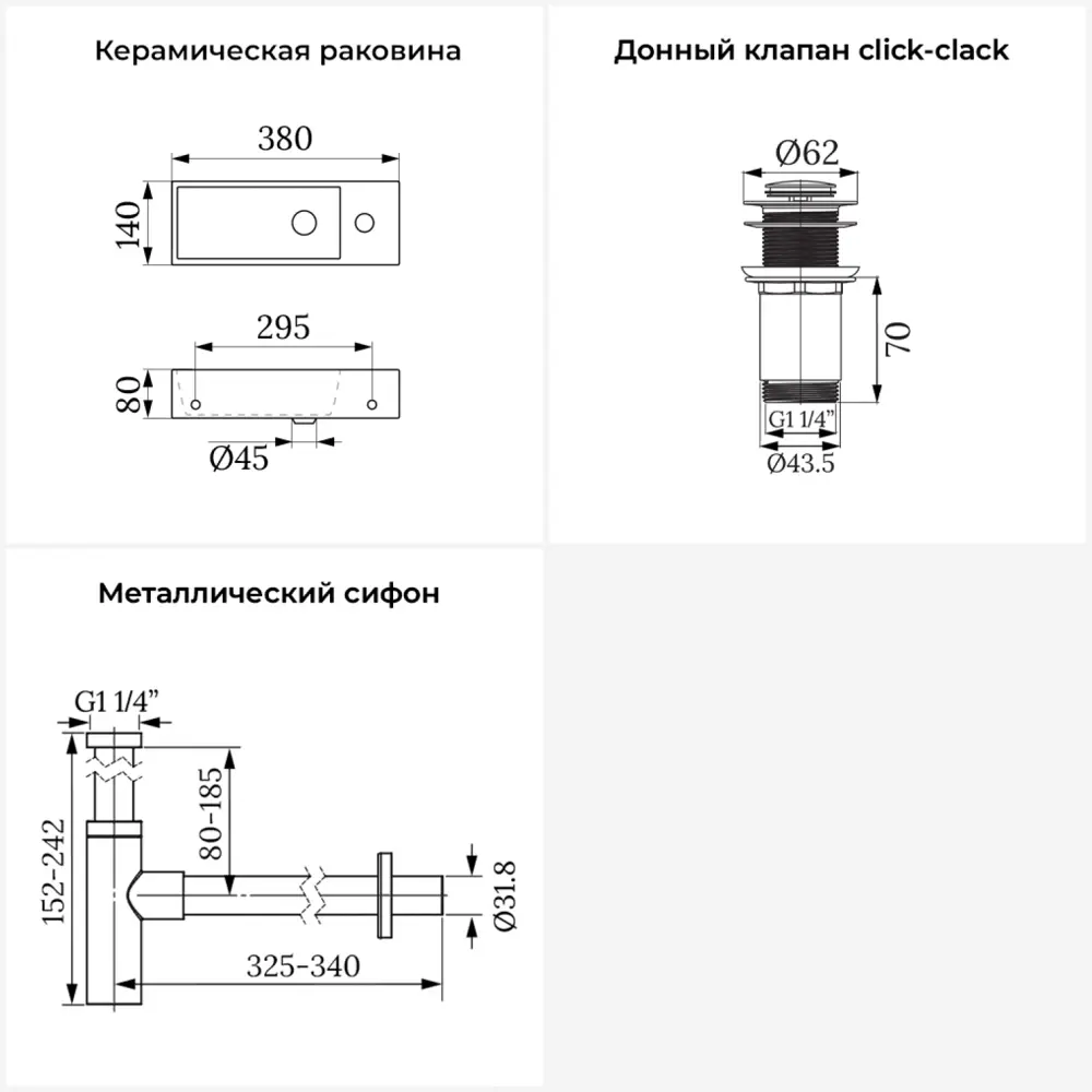 Фото 10 Раковина Lavinia boho bathroom sink 20215958R 38см цвет раковина 3 в 1: донный клапан, сифон Фото 10 Раковина Lavinia boho bathroom sink 20215958R 38см цвет раковина 3 в 1: донный клапан, сифон