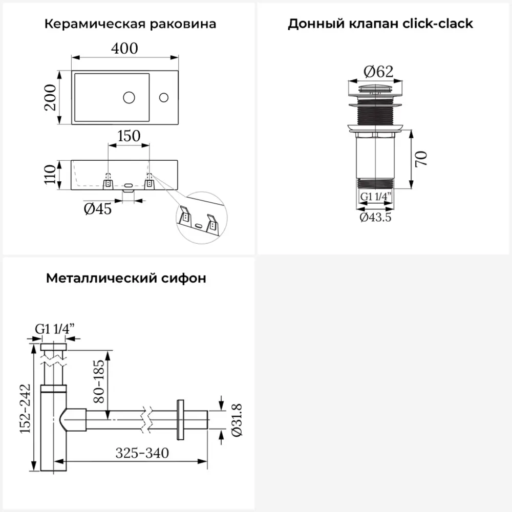 Фото 10 Раковина Lavinia boho bathroom sink 20215971R 40см цвет раковина 3 в 1: донный клапан, сифон Фото 10 Раковина Lavinia boho bathroom sink 20215971R 40см цвет раковина 3 в 1: донный клапан, сифон