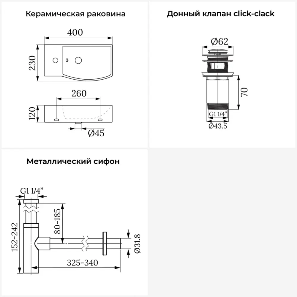 Фото 10 Раковина Lavinia boho bathroom sink 20216027R 40см цвет раковина 3 в 1: донный клапан, сифон