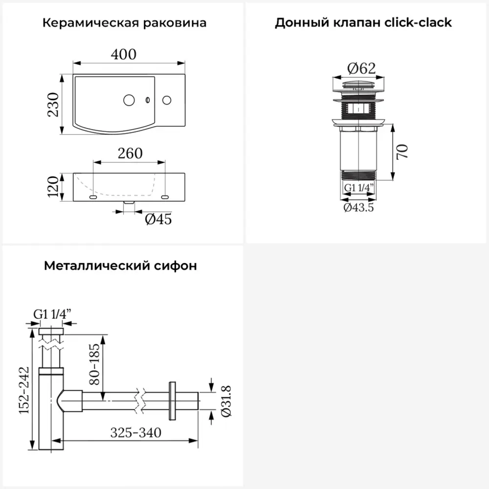 Фото 10 Раковина Lavinia boho bathroom sink 20216054R 40см цвет раковина 3 в 1: донный клапан, сифон