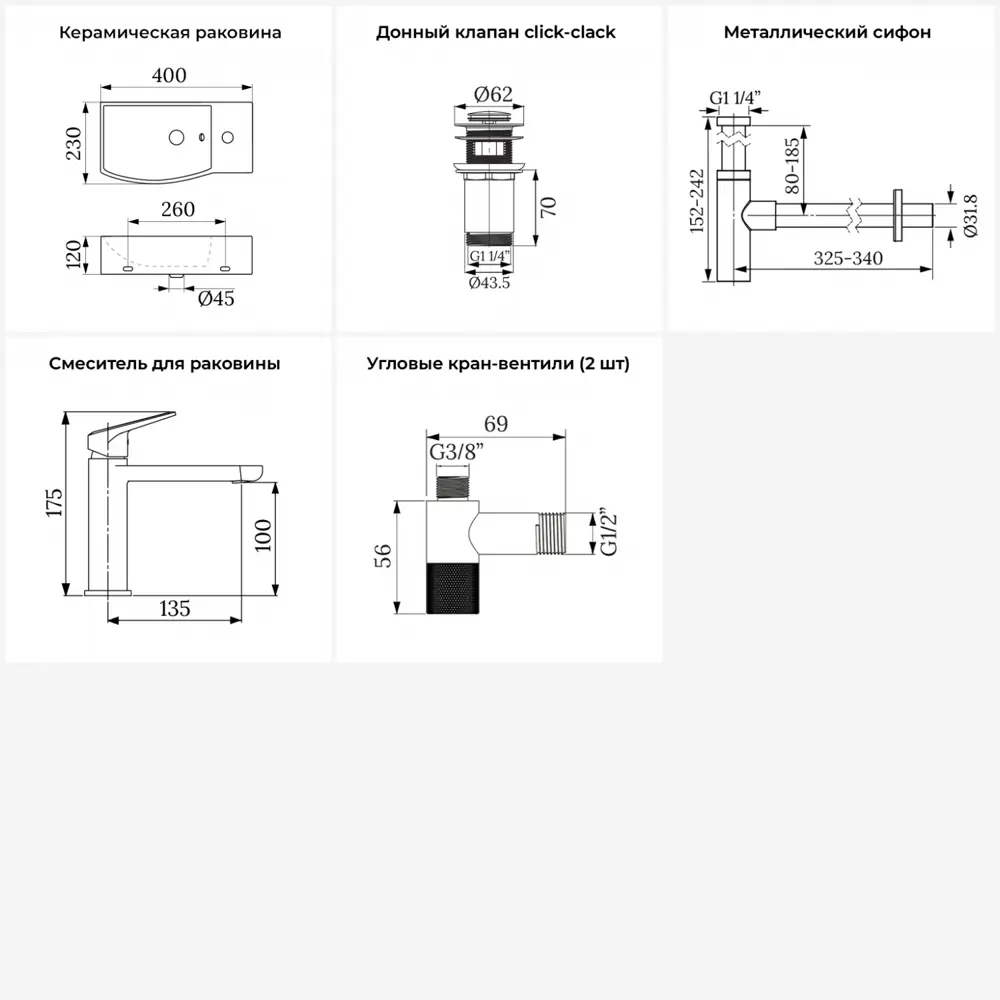 Фото 13 Раковина Lavinia boho bathroom sink 20216063R 40см цвет раковина 5 в 1: донный клапан, сифон, смеситель, вентили Фото 13 Раковина Lavinia boho bathroom sink 20216063R 40см цвет раковина 5 в 1: донный клапан, сифон, смеситель, вентили