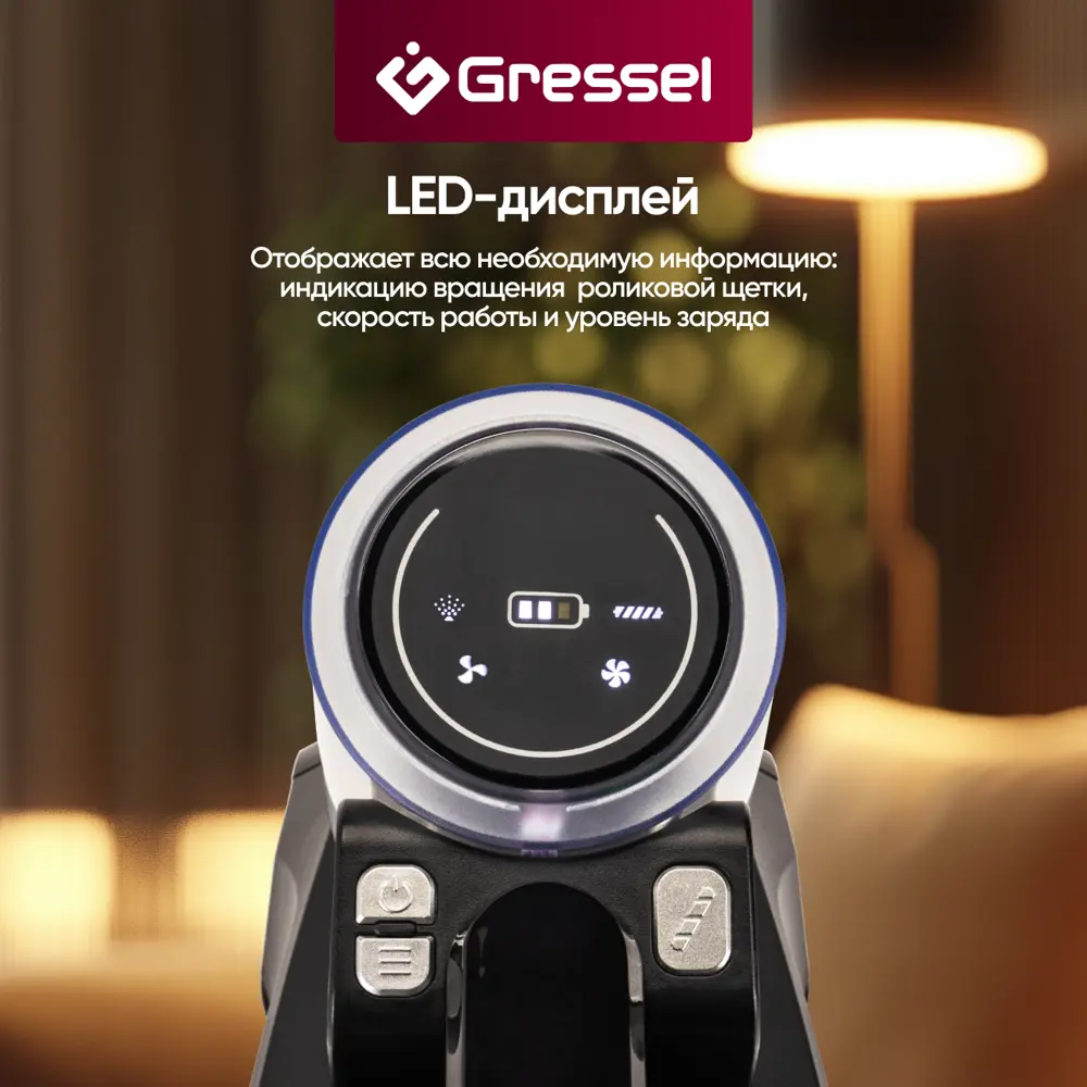 Фото 3 Пылесос с контейнером с влажной уборкой Gressel Gvc-4001 60 Вт 0.5 л цвет черный Фото 3 Пылесос с контейнером с влажной уборкой Gressel Gvc-4001 60 Вт 0.5 л цвет черный