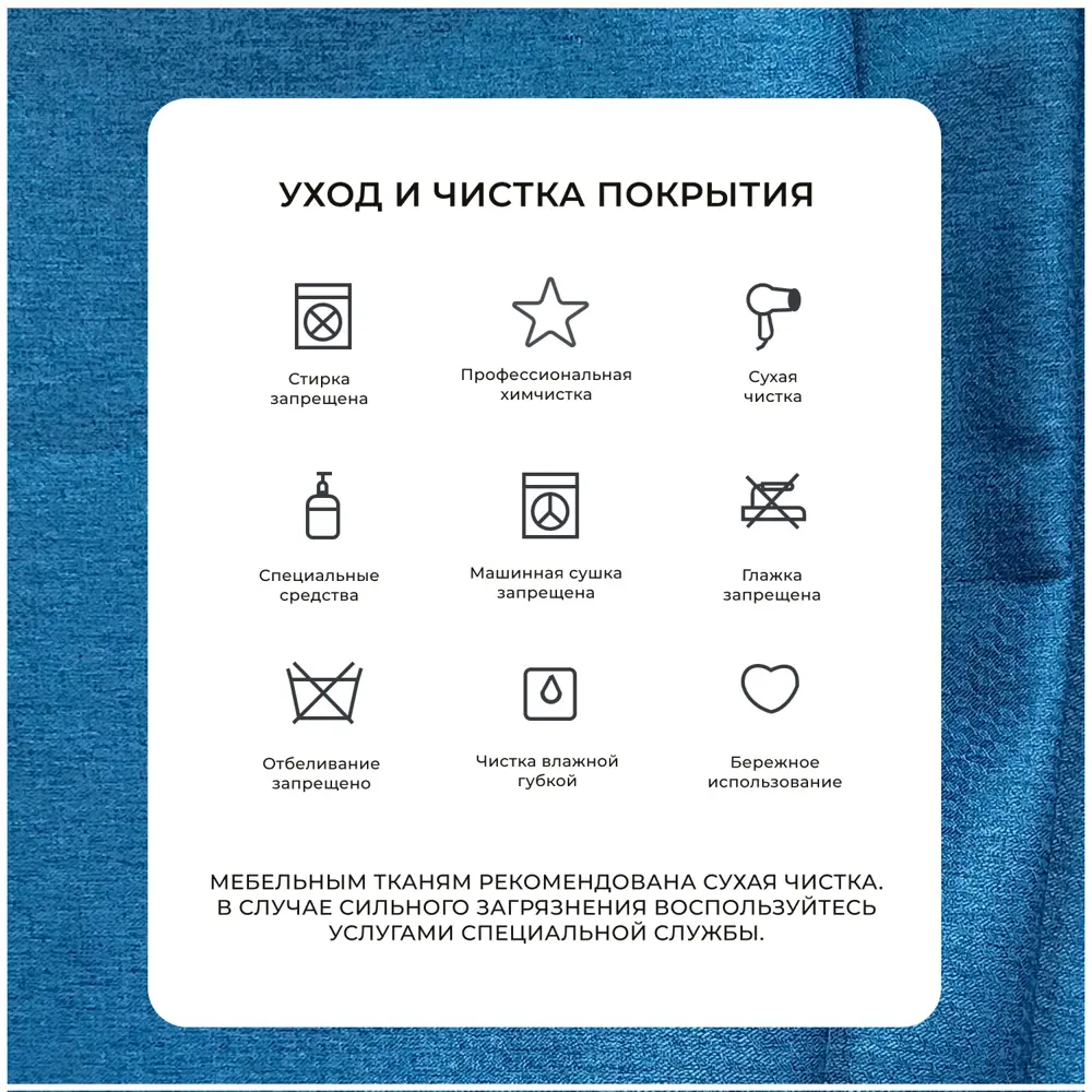 Фото 11 Диван-книжка Лига-068 Лига диванов 129833 216x91x86 см рогожка цвет амур 10 голубой Фото 11 Диван-книжка Лига-068 Лига диванов 129833 216x91x86 см рогожка цвет амур 10 голубой