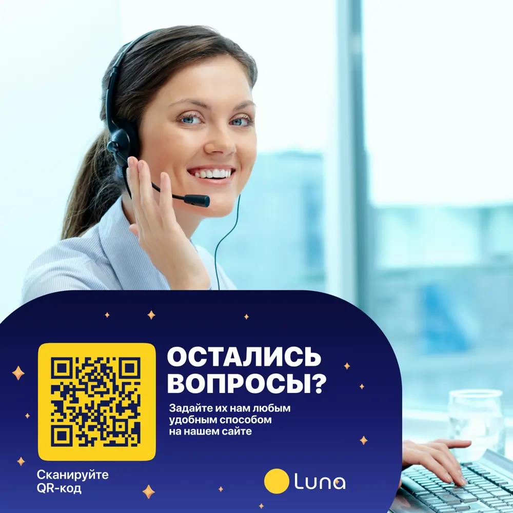 Фото 13 Топпер Luna Bliss 80x190x5 см беспружинный 1-спальный Фото 13 Топпер Luna Bliss 80x190x5 см беспружинный 1-спальный