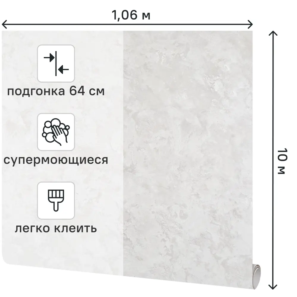 Фото 2 Обои флизелиновые Victoria Stenova Odyssey белые 1.06 м VS287581 Фото 2 Обои флизелиновые Victoria Stenova Odyssey белые 1.06 м VS287581