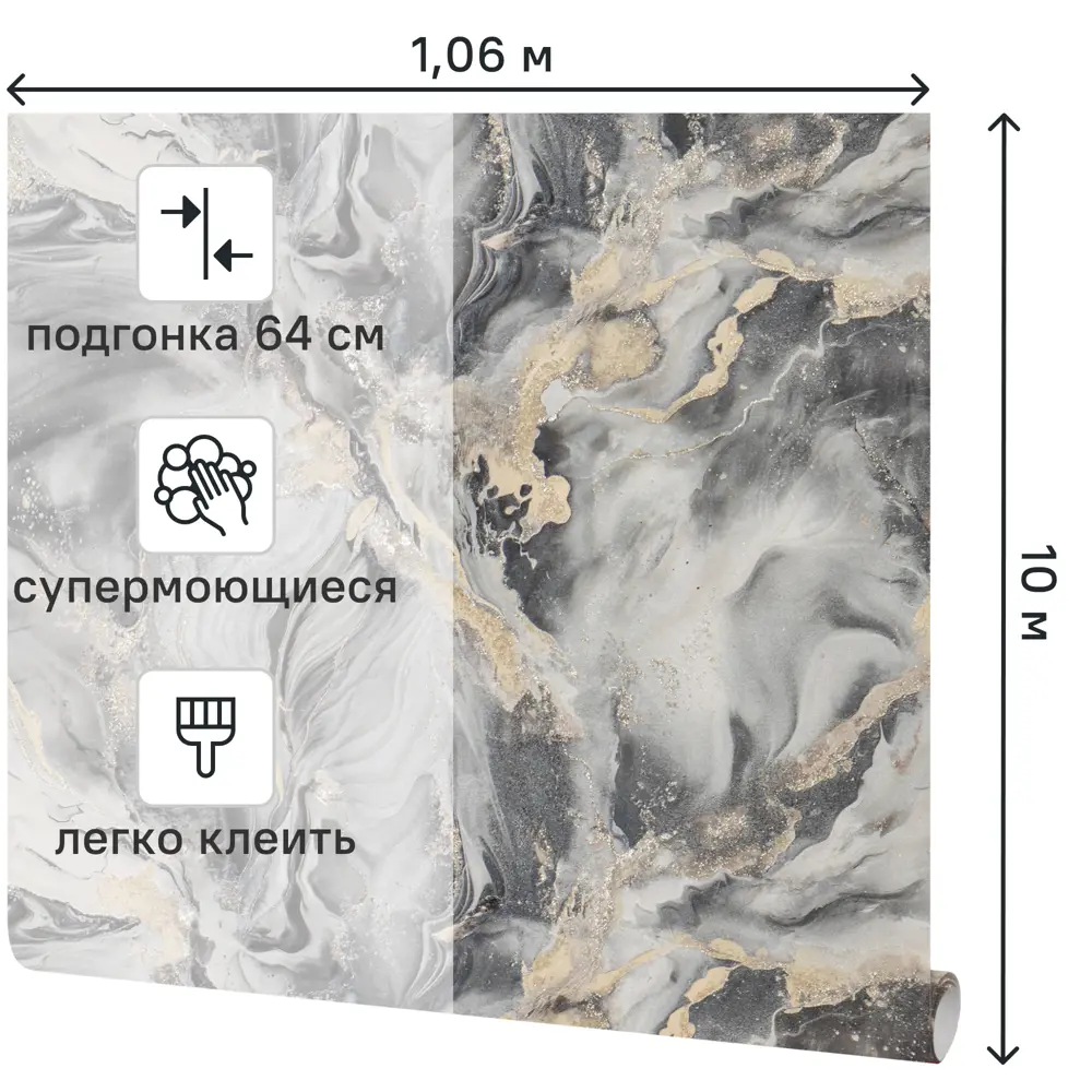 Фото 2 Обои флизелиновые Victoria Stenova Odyssey темно-серые 1.06 м VS287578 Фото 2 Обои флизелиновые Victoria Stenova Odyssey темно-серые 1.06 м VS287578